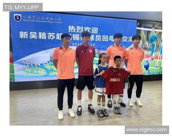 中国足球球星的母校盘点 哪些高校培养了众多足球人才