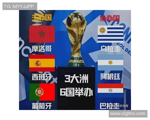 全球足球巨星分布图揭示各大洲球员特色及影响力